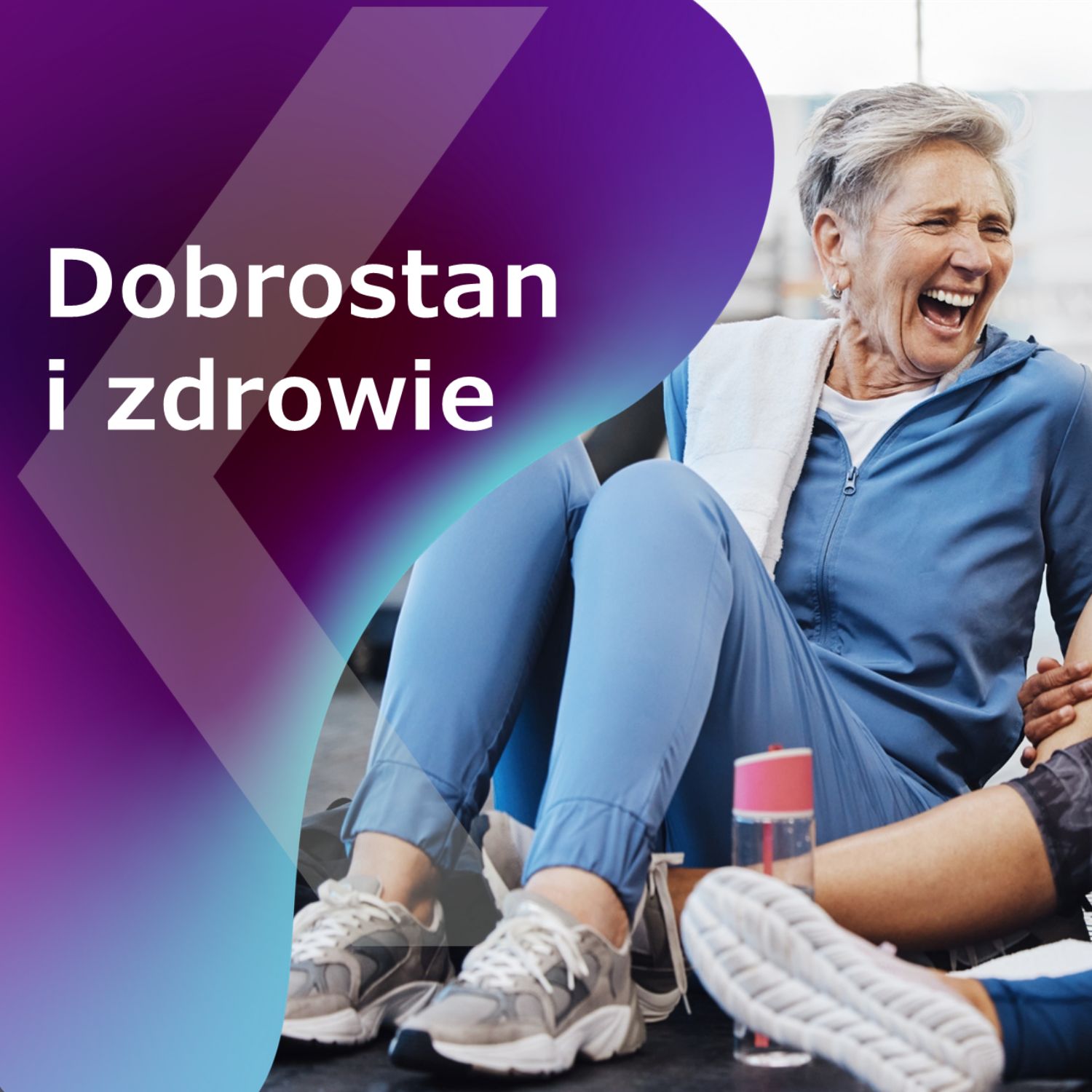 Przyszłość to 50+. Demografia, zdrowie, nowe wzorce - obrazek 3